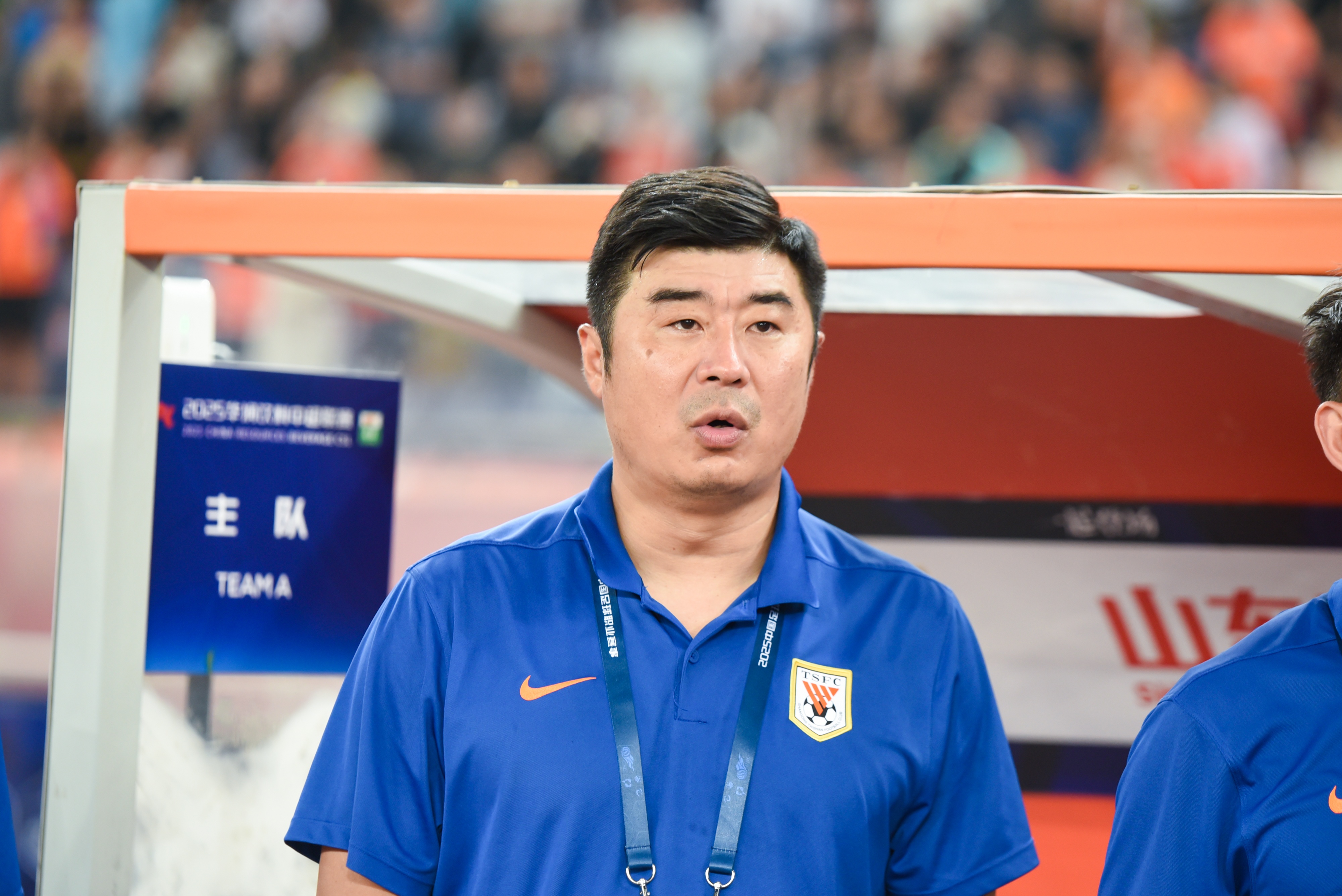 PG模拟器-鲁媒：新赛季泰山一线队依然由韩鹏带队，宿茂臻以主教练身份报名