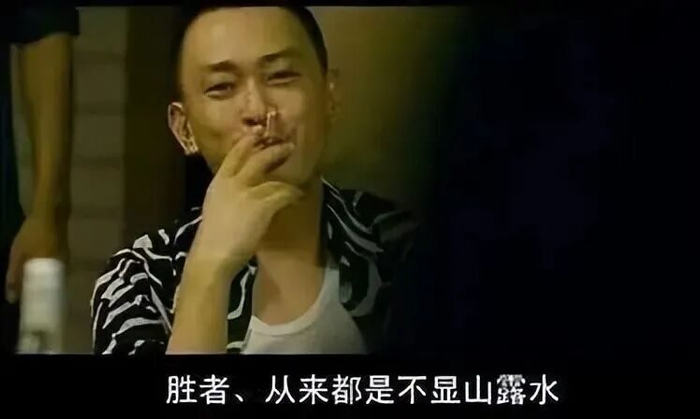 PG试玩-U23赢球是屎味巧克力？赢球的感觉，才是最爽的|李昊|中国男足|越南足球|董方卓|国脚_新浪体育_新浪新闻